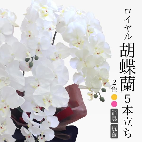 跨買tokukai 日本代標代購 日本y拍代標 Mercari代購 Rakuma代購 日本代購網站首選