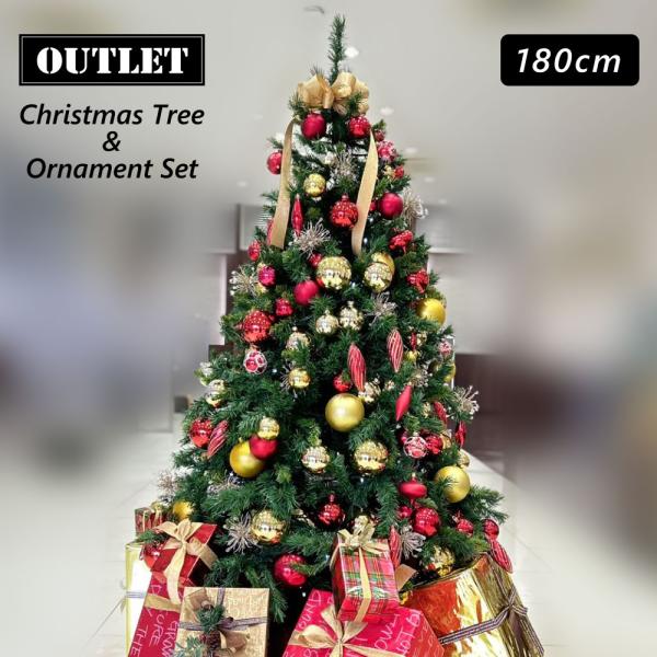 訳あり 北欧風 180cm クリスマスツリー インテリア クリスマス 装飾