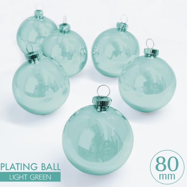 NX}X Xmas ObY 80mmbL{[ 6 CgO[  fBXvC   I[ig ~ EC^[ Ӎ