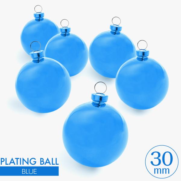 NX}X Xmas ObY 30mmbL{[ 6 u[  fBXvC   I[ig ~ EC^[ Ӎ