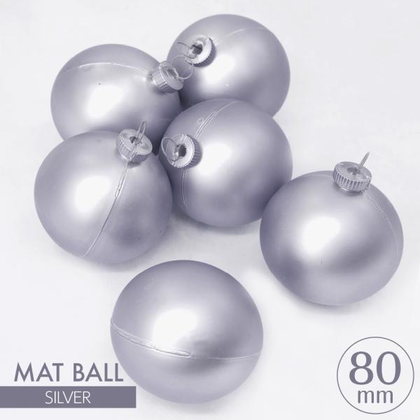 NX}X Xmas ObY 80mm}bg{[ 6 Vo[  fBXvC   I[ig ~ EC^[ Ӎ