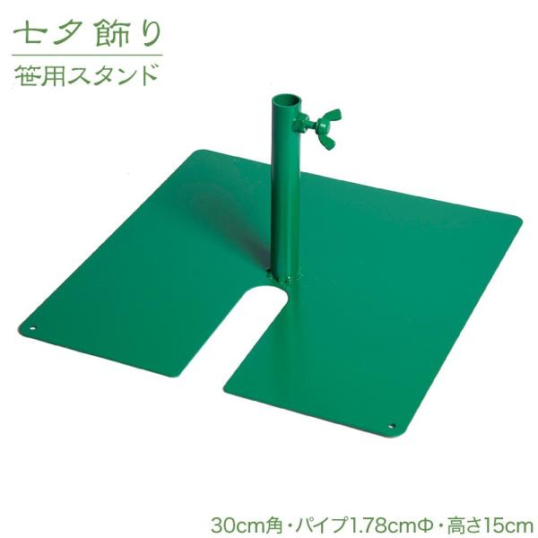 [  |  pX^hA 30cmpE1.78 CeA ϗtA ^ lH ۈ牀 wZ { X XX čՂ Ӎ