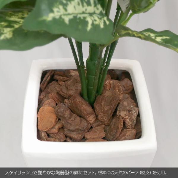 人工観葉植物 造花 光触媒 大型 ディフェンバキア 110cm 鉢植 フェイクグリーンリアル Ct触媒 Buyee Servicio De Proxy Japones Buyee Compra En Japon