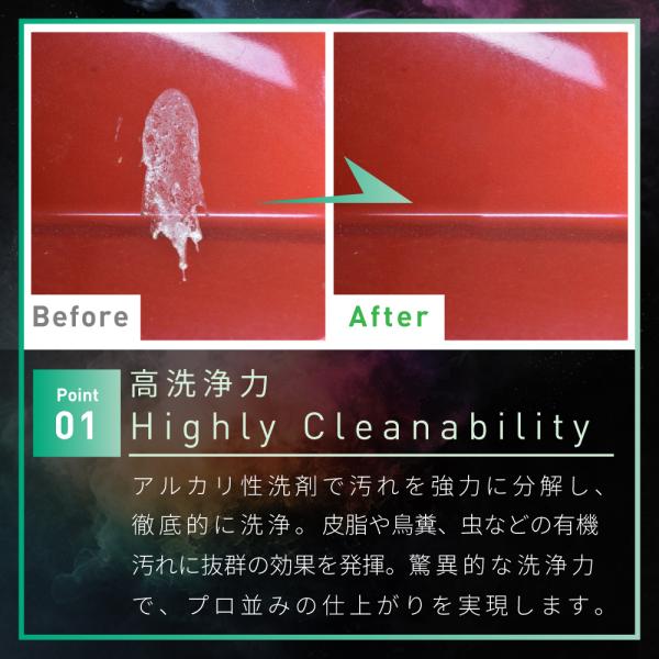 k-havens_alkari_2_d_20240705133454