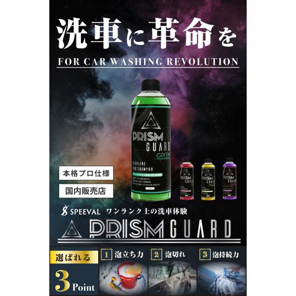 k-havens_alkari_d_20240705133437