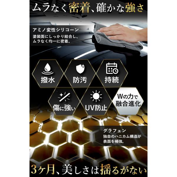 k-havens_arajingrafencoat_5_d_20251125213551