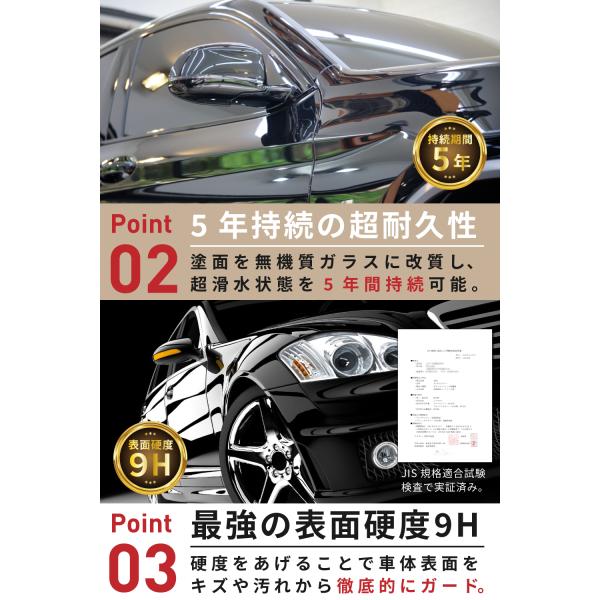 k-havens_bodycorthing_4_d_20240511172143