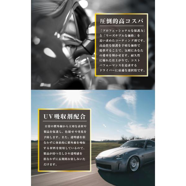 k-havens_coathingchine_5_d_20240501214950