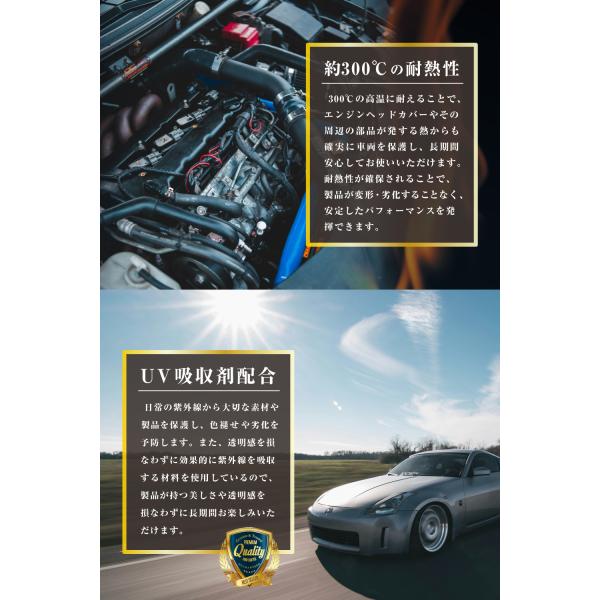 k-havens_coatingdaiho_3_d_20240204133954