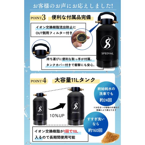 k-havens_junnsuiki_5_d_20250422161313