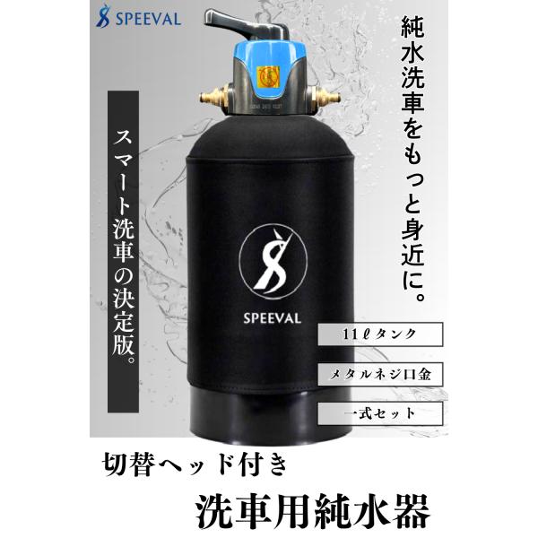 k-havens_junsuikiheadset_1_d_20250423164716