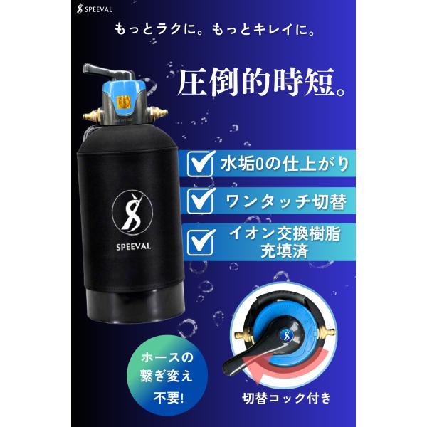 k-havens_junsuikiheadset_2_d_20250423164723