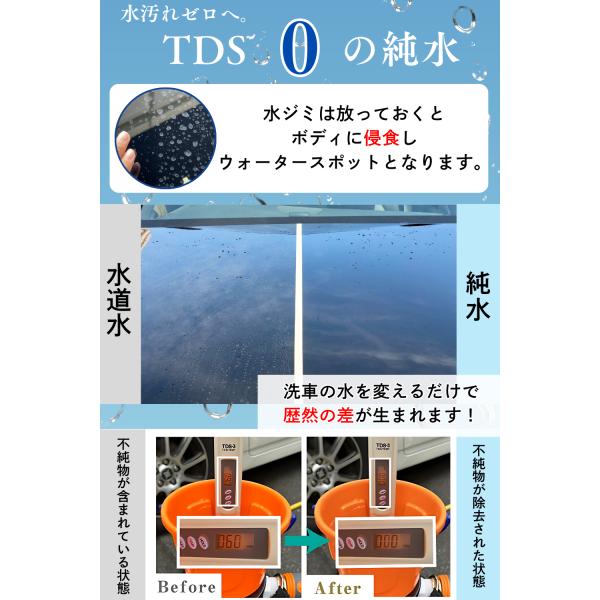 k-havens_junsuikiheadset_3_d_20250423164732