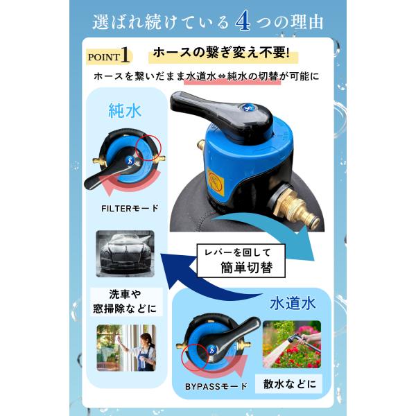 k-havens_junsuikiheadset_4_d_20250423164742