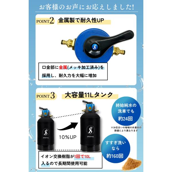 k-havens_junsuikiheadset_5_d_20250423164752