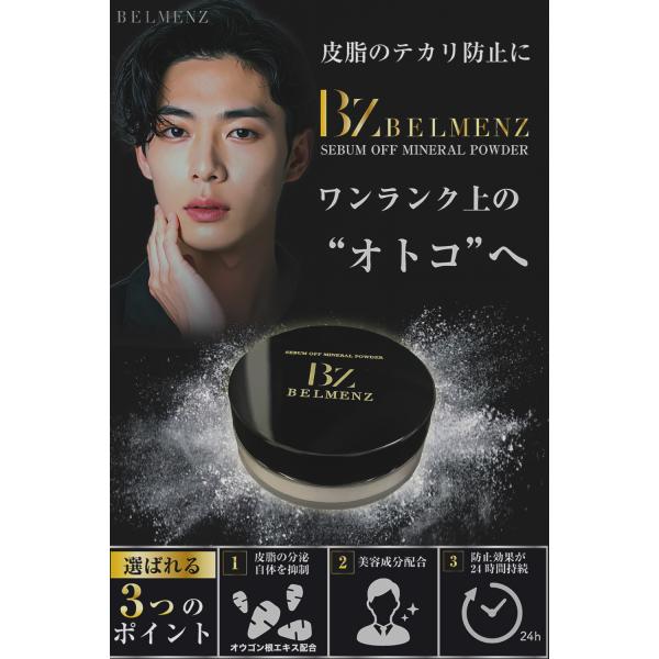 k-havens_tekaribousi_1_d_20250930143231