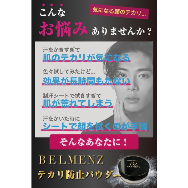 k-havens_tekaribousi_2_d_20250930143238