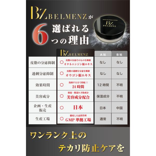 k-havens_tekaribousi_3_d_20240416231210