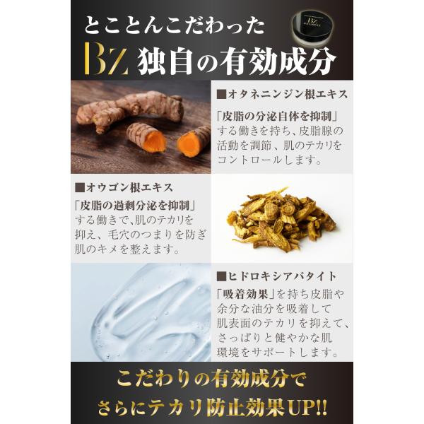 k-havens_tekaribousi_4_d_20240416231219