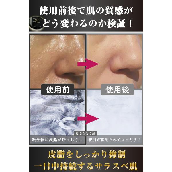 k-havens_tekaribousi_5_d_20240416231226