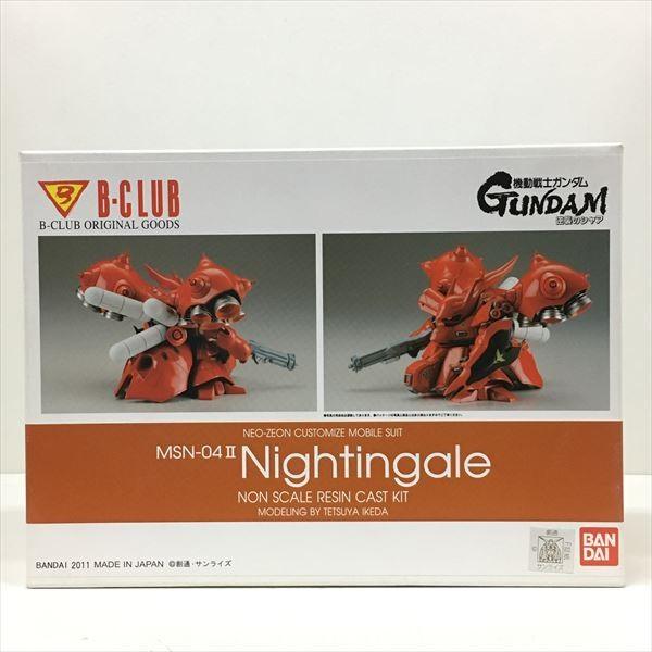 B-CLUB 3000 MSN-04II ナイチンゲール SD版 ノンスケール レジン