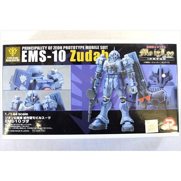 B-CLUB 2478 1/144 ジオン公国軍 試作型モビルスーツ EMS-10 ヅダ