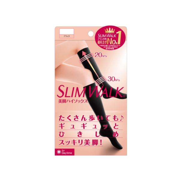 スリムウォーク認定販売店【美脚ハイソックス】ふくらはぎ おそと用 靴下 着圧 美脚 ピップ