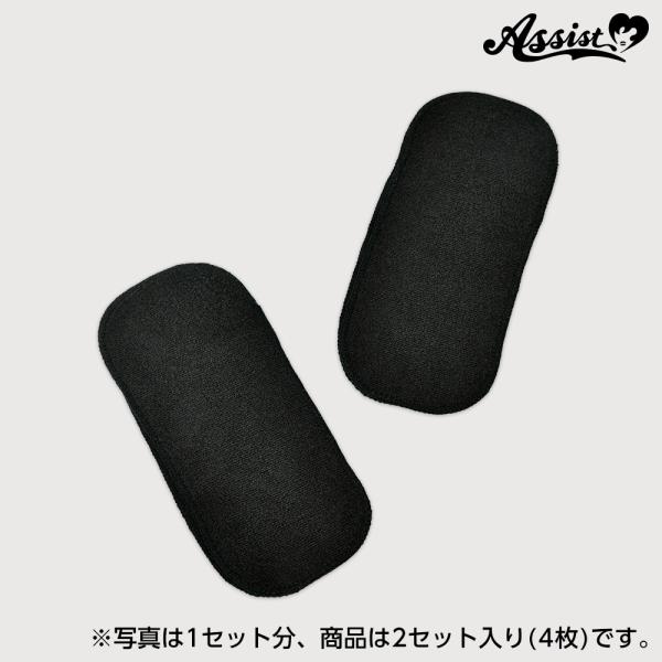 ・動くたびにズレ落ちる肩掛けジャケットやマントをしっかり固定!・ストールの様な衣装小物も理想の位置で固定可能♪・面ファスナーでの繊維の絡みが気になっていた方にもオススメ・ソフトベルクロを使用し、曲線にも沿う事が可能。