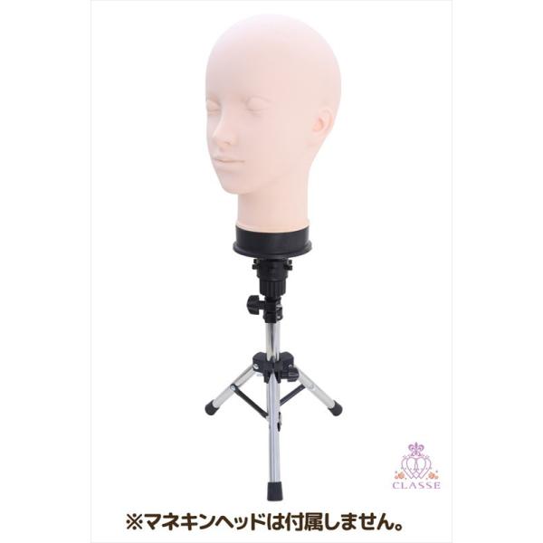 クラッセ【マネキンヘッド用クランプ】スタンド式ショート コスプレ ウィッグセット