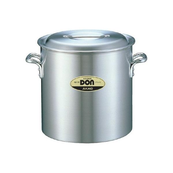 09-005-010 AKAO アカオアルミ 45cm業務用アルミ寸胴鍋DON 素材：硬質
