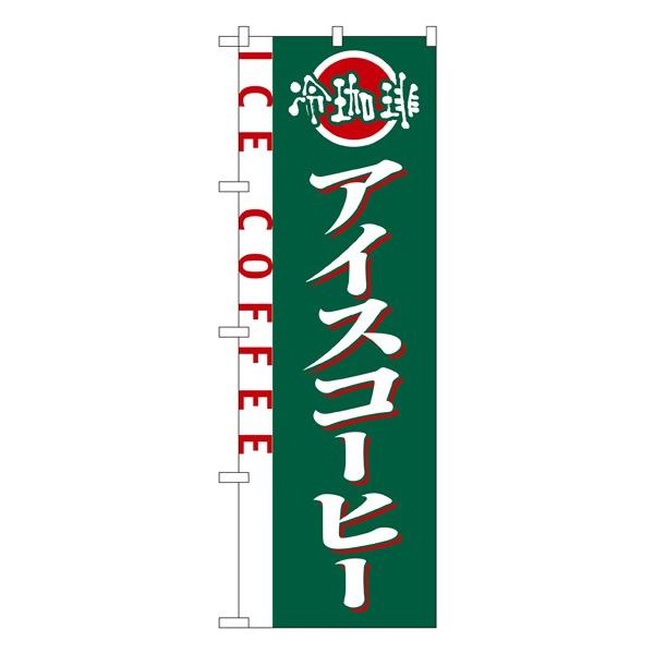 2150 ̂ڂ ACXR[q[ fށF|GXe TCYFW600×H1800mm