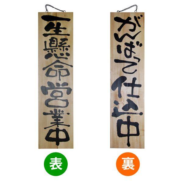 2613 ؐTC TCY ꐶcƒ/΂Ďd