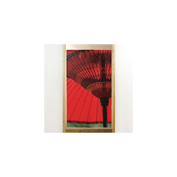 41909 s[X̂ aP vĝ W850mm×H1500mm fށFs[X |GXe100% 󒍐Yii[2Tԁj