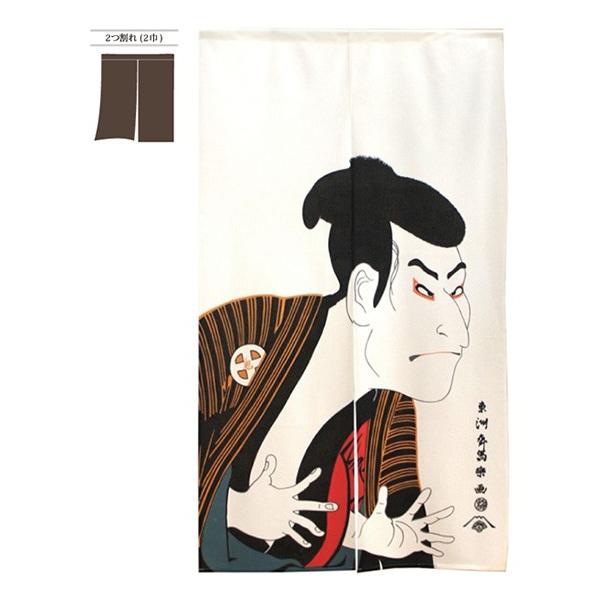 42181 s[X̂ ʊy W850mm×H1500mm fށFs[X |GXe100% 񏤕i