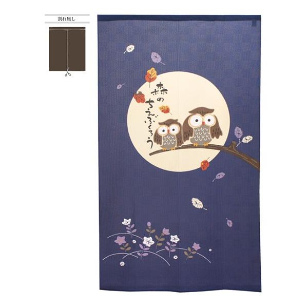 42207 s[X̂ X̒mbӂ낤 BL W850mm×H1500mm fށFs[X |GXe100% 񏤕i