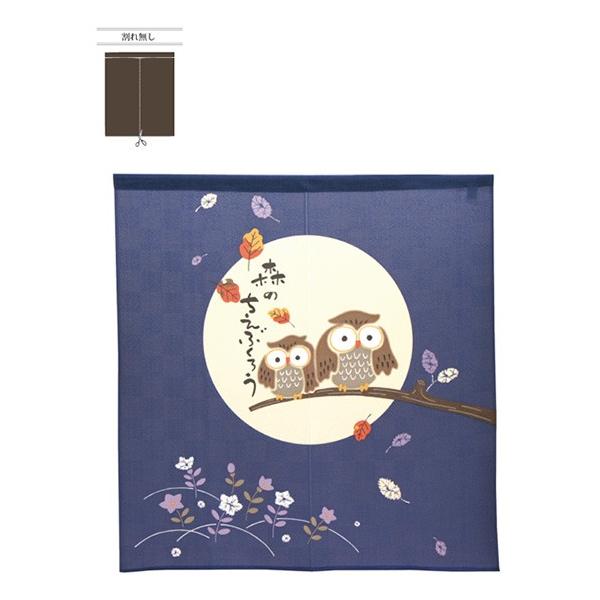 42208 s[X̂ X̒mbӂ낤 BL W850mm×H900mm fށFs[X |GXe100% 񏤕i