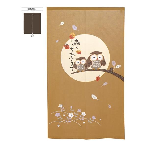 42210 s[X̂ X̒mbӂ낤 BR W850mm×H1500mm fށFs[X |GXe100% 񏤕i