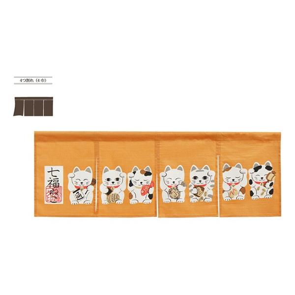 ※こちらの商品は、お取寄商品の為、発送まで2週間ほどかかる場合があります。予めご了承くださいませ。シャンタン生地の表面に横すじ模様が入っているのが特徴の織生地です。高級感のあるのれんに仕上がります。サイズ：W850mm×H300mm 素　材...