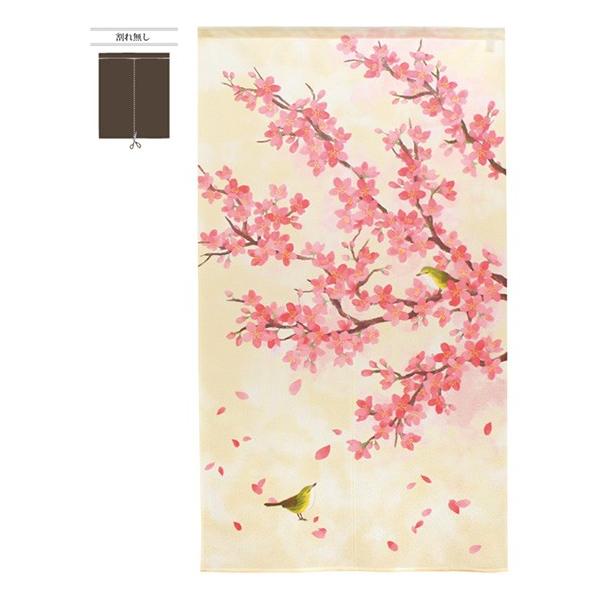 42284 s[X̂ ƒ W850mm×H1500mm fށFs[X |GXe100% 񏤕i