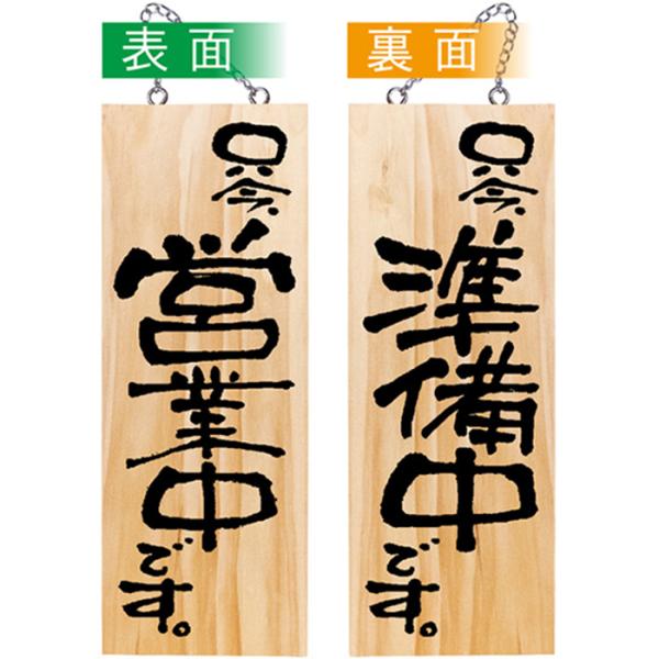 44536 ؐTC cƒł ł TCY