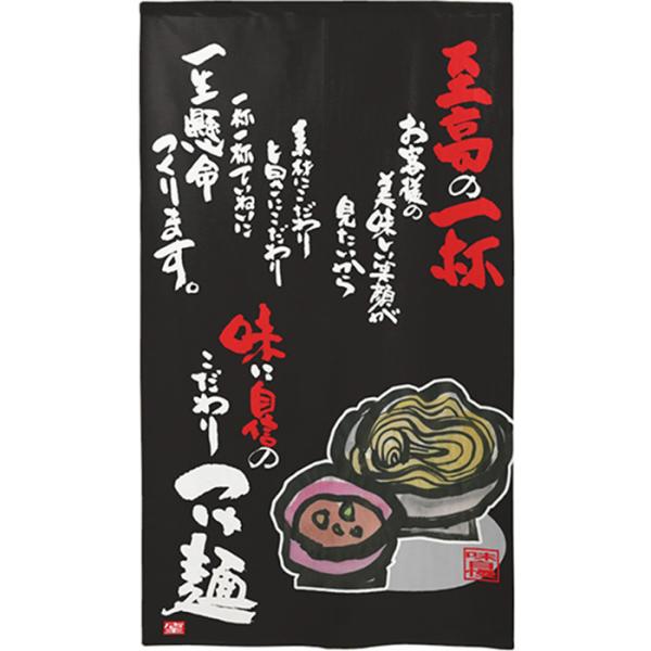 44614 s[X̂ ̈t  W850mm×H1500mm fށFs[X |GXe100% 󒍐Yi([2T)