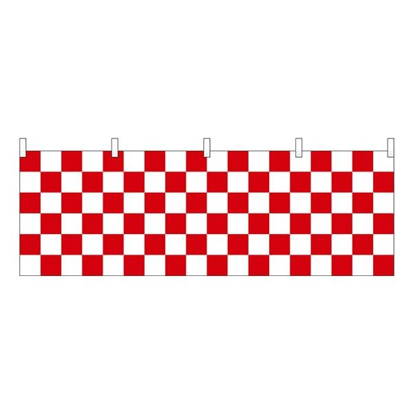 ※こちらの商品は、受注生産となります。納期まで約2週間ほどかかります。予めご了承くださいませ。サイズ：幅 1800mm×高さ 600mm材　質：ポリエステル備　考：画面上と実物では若干色や形が異なる場合もあります。予めご了承下さい。