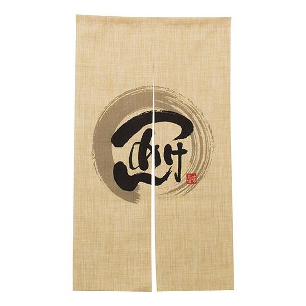 69237 GXê ߂  W840mm×H1450mm fށFGXei|GXej _܎d ʖn Xp 󒍐Yii[2TԑOj