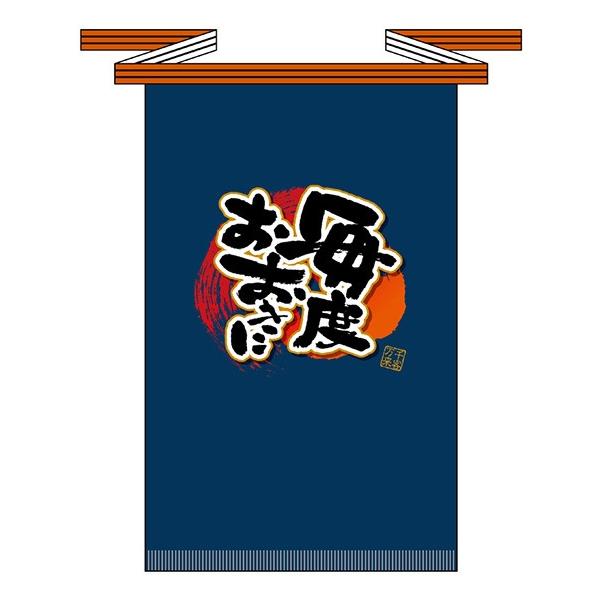 69770 tJ[O|uxɁvi|PbgE^Cvj X HX 󒍐Yii[2Tԁj