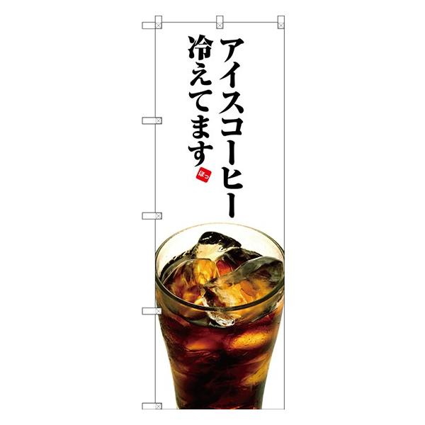 SNB-3072 ̂ڂ ACXR[q[₦Ă܂ fށF|GXe TCYFW600×H1800mm