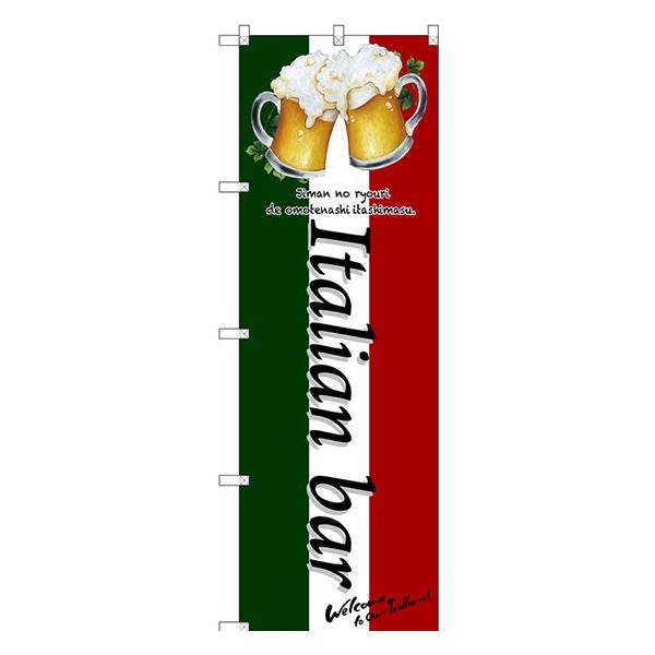 SNB-3100 ̂ڂ Italian bar t fށF|GXe TCYFW600×H1800mm 󒍐Yii[2Tԁj