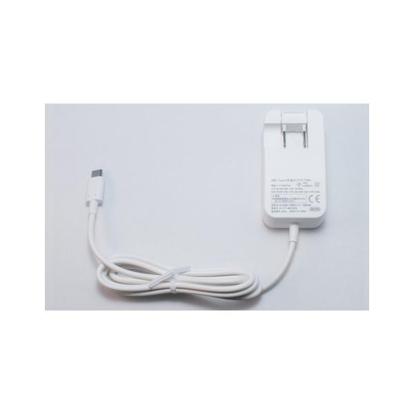 未使用❗LUXMAN製フォノアンプ付属品 純正ACアダプター×3個セット② au 純正品 TypeC 共通ACアダプタ02 0602PQA 充電器 【新品 未