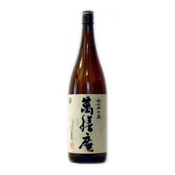 万膳酒造 芋焼酎 万膳定番3本セット(萬膳 萬膳庵 真鶴) 【公式通販】