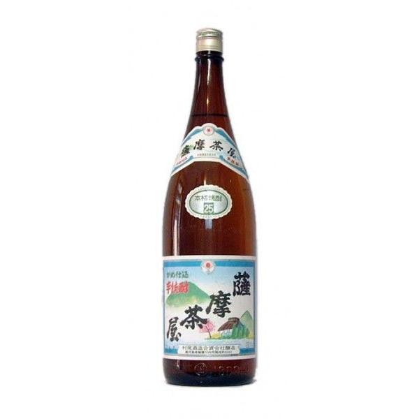 薩摩茶屋の人気商品・通販・価格比較 - 価格.com
