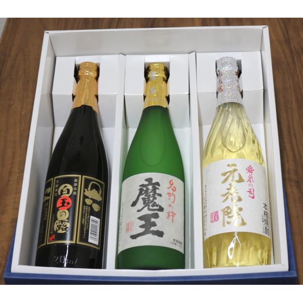 元老院（720ml ）と魔王（720ml ）、白玉の露（720ml ）のセットです。<br>紙製ギフトBOXに入れ、のし包装または、ラッピング包装した状態でお届けします。●元老院（醸造元：白玉醸造 / 容量：720ml / 度数...